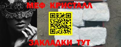 ECSTASY Ипатово