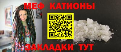 ECSTASY Ипатово