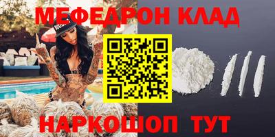прущие грибы Ирбит
