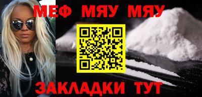 наркотики Изобильный