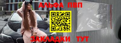 ECSTASY Ипатово