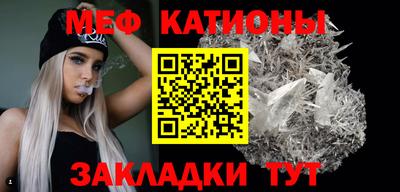 прущие грибы Ирбит