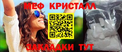 наркотики Изобильный