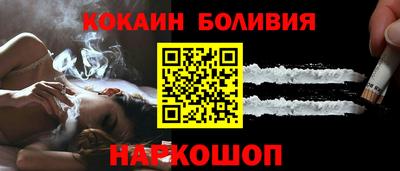 прущие грибы Ирбит