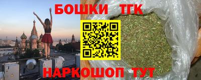 прущие грибы Ирбит
