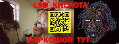 прущие грибы Ирбит
