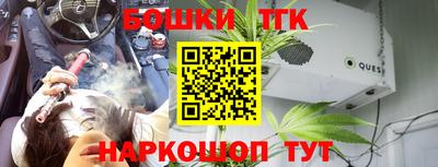 наркотики Изобильный
