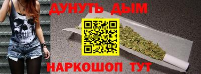 наркотики Изобильный