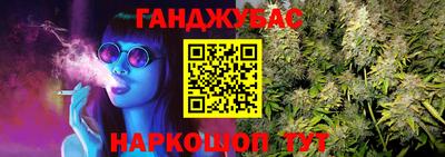 наркотики Изобильный