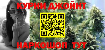 ECSTASY Ипатово