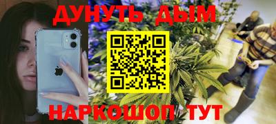 прущие грибы Ирбит
