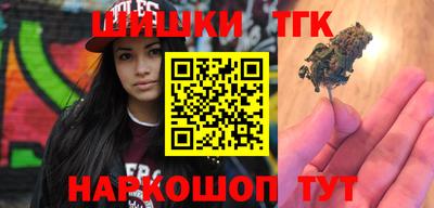 прущие грибы Ирбит