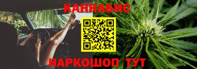 наркотики Изобильный