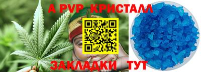 ECSTASY Ипатово