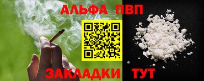 ECSTASY Ипатово