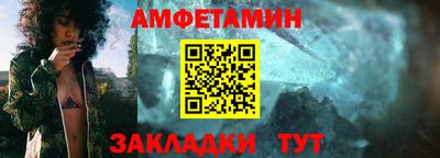 ECSTASY Ипатово