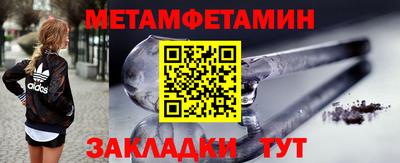 прущие грибы Ирбит