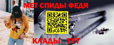 ECSTASY Ипатово