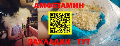 наркотики Изобильный