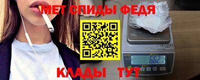 прущие грибы Ирбит
