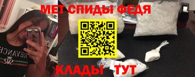 прущие грибы Ирбит