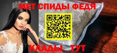 наркотики Изобильный