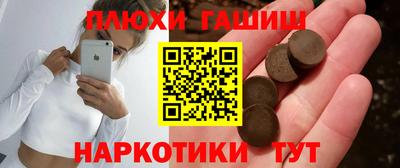прущие грибы Ирбит