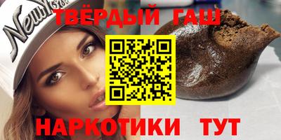 наркотики Изобильный