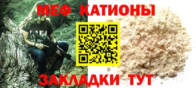 наркотики Изобильный