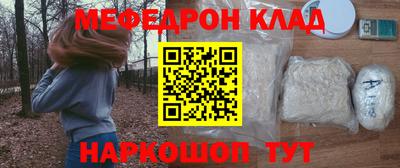 наркотики Изобильный