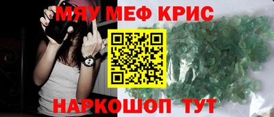 наркотики Изобильный