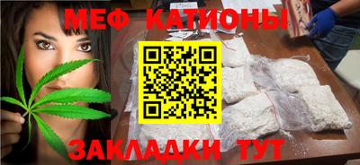 ECSTASY Ипатово