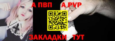 наркотики Изобильный