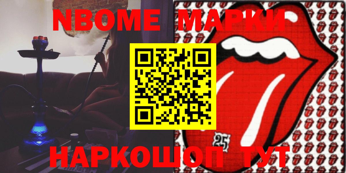 ЛСД экстази кислота Коммунар